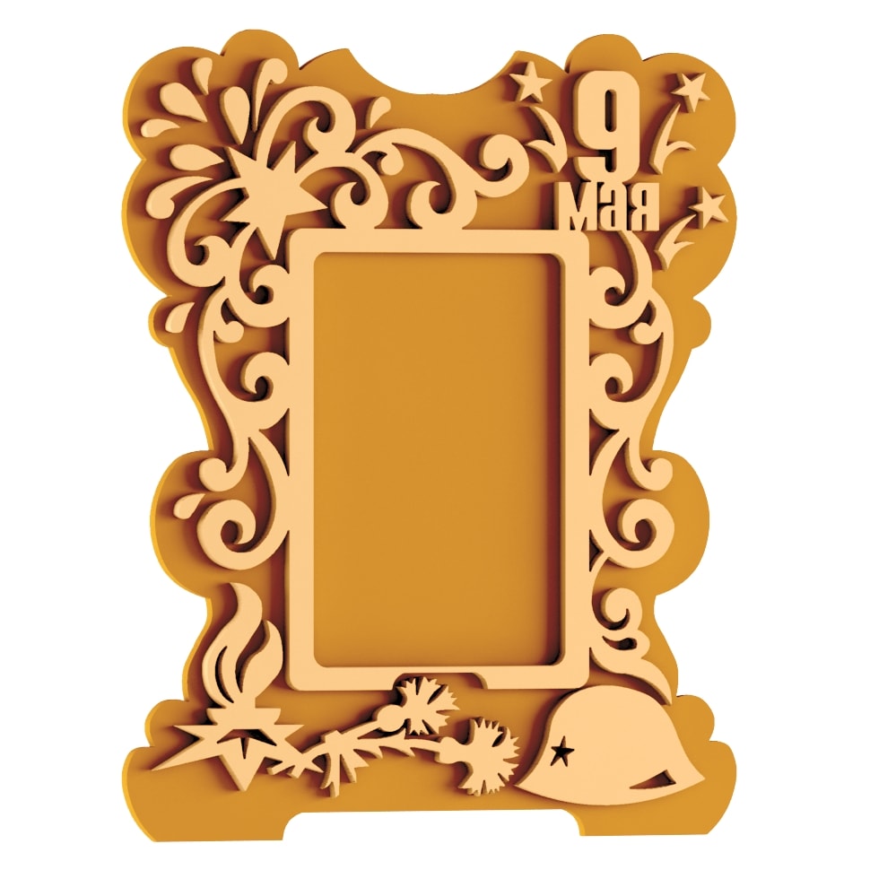 Laser Cut Personalized Wall Frame DXF File