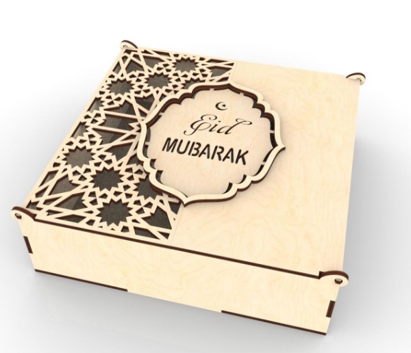 Laser Cut Eid Gift Box 4mm Free Vector